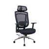 Sillón Ergonómico SD975B
