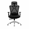 Sillón Ergonómico SD994B